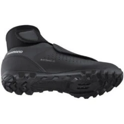 Chaussures Shimano SH-MW501 10 Chaussures Shimano SH-MW501 -VéloStyle Boutique chaussures shimano sh mw501 3